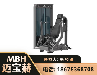 四平坐姿推胸训练器