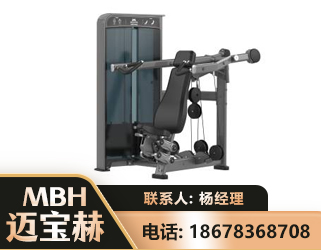四平肩部推举训练器