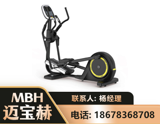 四平商用椭圆机