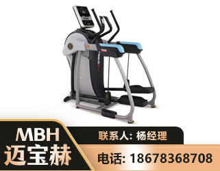四平体适能机